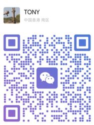 WeChat